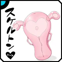 Vitamin Gai FN